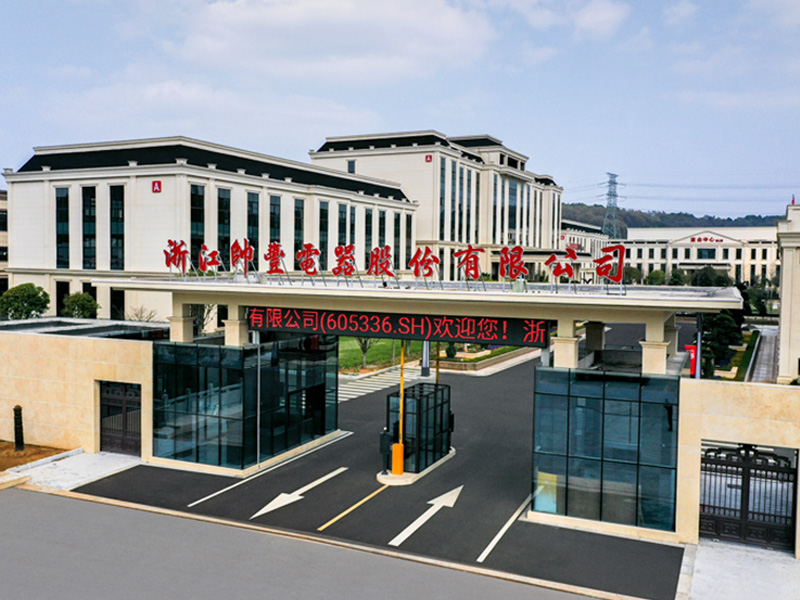 Zhejiang Sanfer Project-2